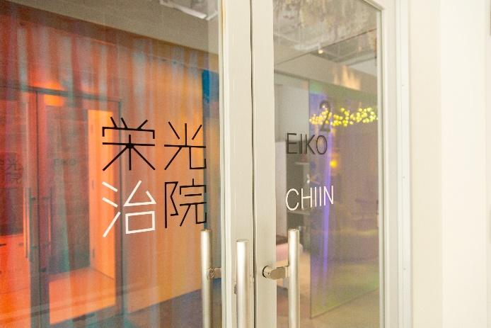 駅近で共同駐車場あり