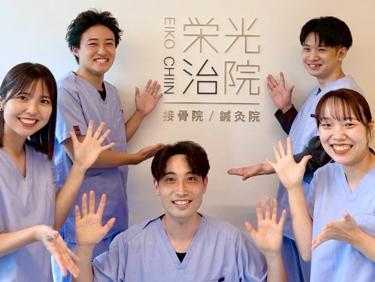 丁寧なカウンセリング