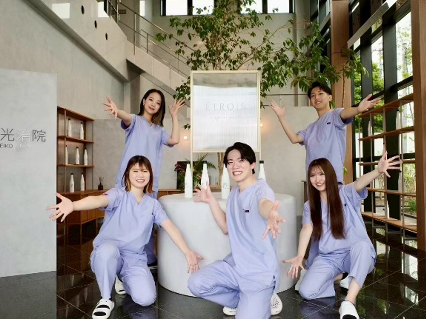 駅近で共同駐車場あり