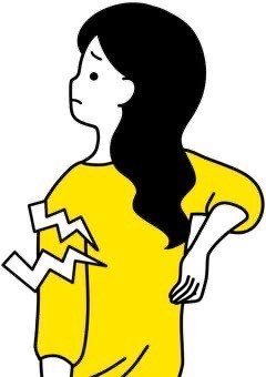 背中の痛み
